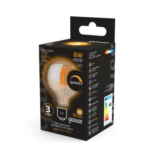 Лампа светодиодная филаментная Black Filament 6Вт G95 шар золотая 2400К тепл. бел. E27 620лм диммир.