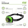 Фонарь налобный GFL 4Вт 230лм IP42 элементы питания 3хAAA GAUSS GF303