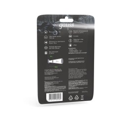 Фонарь налобный GFL 1Вт 100лм IP42 элементы питания 3хAA GAUSS GF306