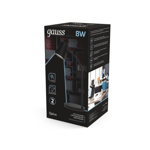 Светильник светодиодный настольный Qplus 8Вт 4000К 600лм 5В диммир. черн. GAUSS GT6032