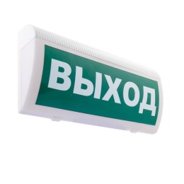 Табло световое с резервным источником питания М-220-РИП-ГРАНД "Запасный выход" Элтех-Сервис ЭТ000000