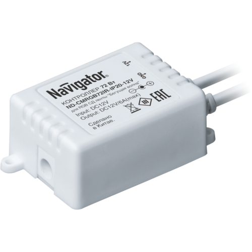 Контроллер 71 364 ND-CMRGB72IR-IP20-12V для NLS-"Бегущая волна" Navigator 71364