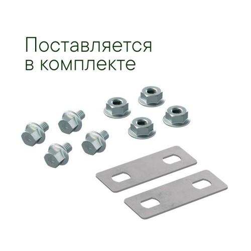 Крышка на угол вертикальный внешний 45град. 100х300 R900 в компл. с крепежн. элемент. и соединения п