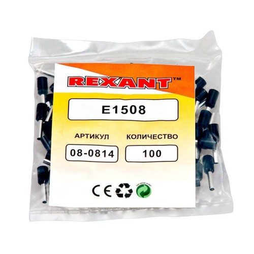 Наконечник штыревой втулочный изол. (НШВИ F-8мм) 1.5кв.мм (СЕ015008black) черн. (уп.100шт) Rexant 08