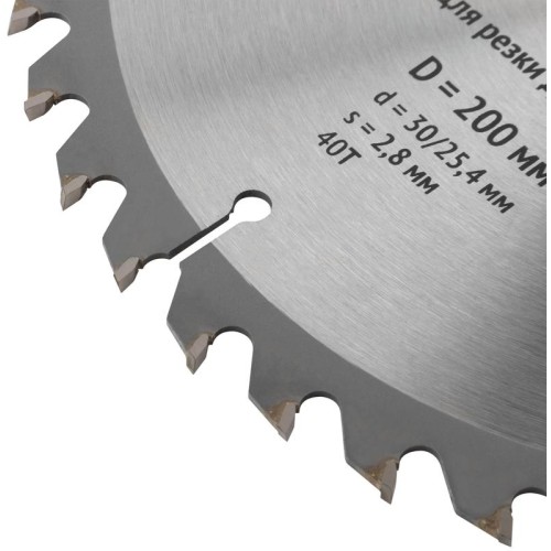 Диск пильный для циркулярных пил по дереву 200х30/25.4х40T FIT 37746
