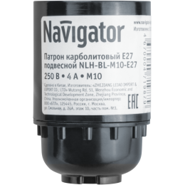 Патрон карболитовый подвесной E27 (M10) 71 987 NLH-BL-M10-E27 Navigator 71987