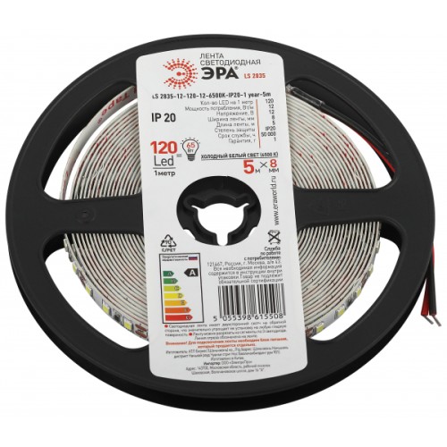 ЭРА Светодиодная лента ЭРА LS2835 12-120-12-6500K-IP20-1 year 5м холодный белый свет