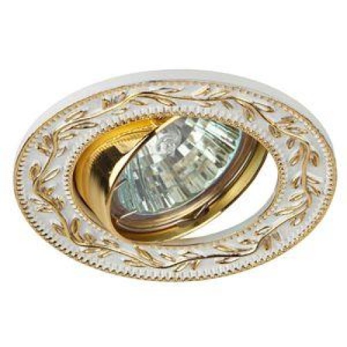 Светильник точечный KL56 GD/WH 50Вт MR16 12В/220В литой бел./зол. ЭРА Б0017103