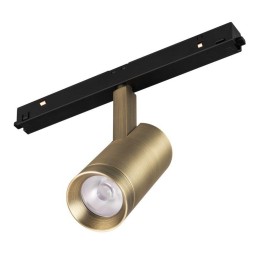 Светильник светодиодный MAG-ORIENT-SPOT-R35-6W Day4000 BR 24deg 48В DALI IP20 6Вт 4000К метал. Arlig