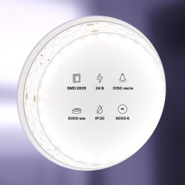 Лента светодиодная 24В 2835 27Вт/м 6000К IP20 19мм (уп.5м) Maytoni 20033