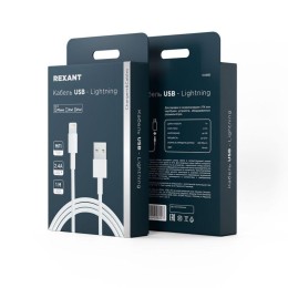 Кабель USB для iPhone 5/6/7 моделей оригинал (чип MFI) 1м бел. Rexant 18-0000
