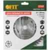 Диск пильный для циркулярных пил по дереву 190х20/16х48T FIT 37747