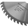 Диск пильный для циркулярных пил по дереву 190х20/16х48T FIT 37747