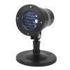 Проектор LED Снежинки мультирежим холодный свет 220В IP44 ENIOP-04 ЭРА Б0041645