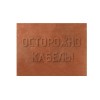 Плита закрытия кабеля 360х480х16 (уп.5шт) Промрукав PR08.3861