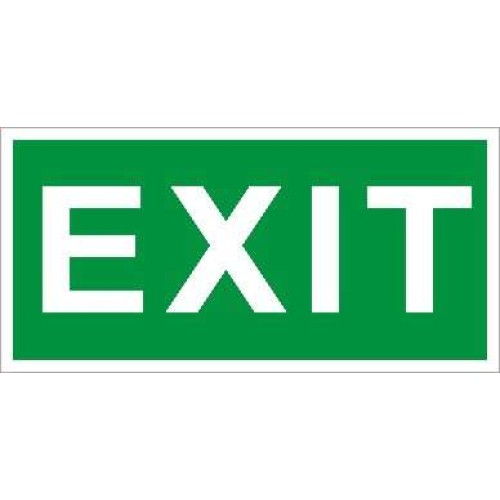 Пиктограмма "Exit" ПЭУ 012 240х125 РС-M (уп.2шт) СТ 2502000060