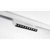 Светильник трековый SY-601255F-20-WH-NW 20Вт 4000К SWG PRO бел. DesignLed 00-00012932
