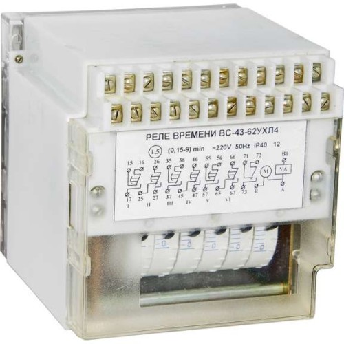 Реле времени ВС-43-6-4 220В 50Гц Реле и Автоматика A8011-76914602