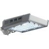 Светильник светодиодный TL-STREET RUS 45 750 LC W Технологии света УТ000013780