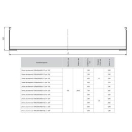Лоток лестничный 100х400 L3000 1.5мм EKF LT100400-1.5
