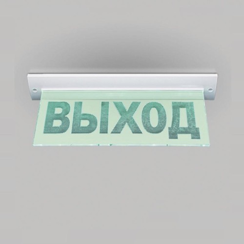 Табло световое премиум-класса с резервным источником питания М-220-РИП-УЛЬТРА "Пожарный гидрант" (пи