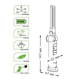 Фонарь аккумуляторный автомобильный GFL803 4Вт 270лм Li-ion 2000мА.ч LED GAUSS GF803