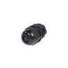 Ввод кабельный МG 12 (3-5.3мм) пластик. Fortisflex 89114