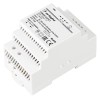 Блок питания ARV-DR60-12 12В 4.5А 54Вт IP20 DIN-рейка Arlight 034672