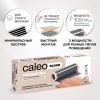 Комплект "Теплый пол" (пленка) SILVER 150Вт/кв.м 3кв.м CALEO УП-00000061
