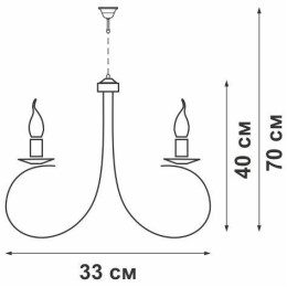 Люстра V1080/3 3хE14 макс.40Вт Vitaluce