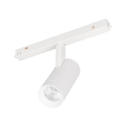 Светильник светодиодный MAG-ORIENT-SPOT-R45-12W Day4000 WH 50deg 48В IP20 12Вт 4000К метал. Arlight