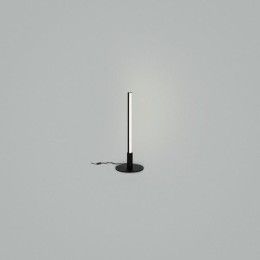 Светильник настольный Stripe 5Вт IP20 Freya FR6122TL-L8B