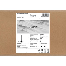 Светильник настольный Stripe 5Вт IP20 Freya FR6122TL-L8B