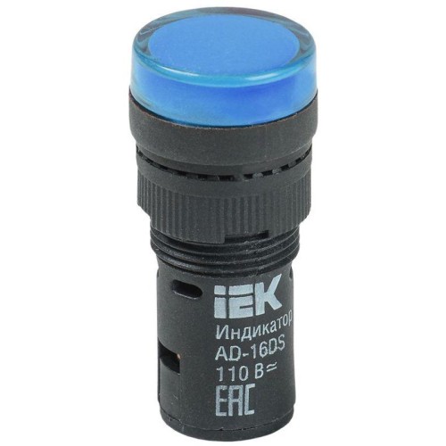 Лампа светосигнальная AD16DS d16мм 24В AC/DC син. KARAT IEK BLS10-ADDS-024-K07-16