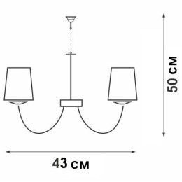 Люстра V3325/3 3хE14 макс.40Вт Vitaluce