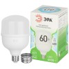 Лампа светодиодная GREEN LINE POWER T100-60W-840-E27/E40 GL 60Вт колокол 4000К яркий свет бел. E27/E