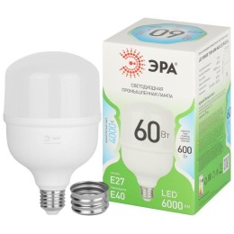 Лампа светодиодная GREEN LINE POWER T100-60W-840-E27/E40 GL 60Вт колокол 4000К яркий свет бел. E27/E