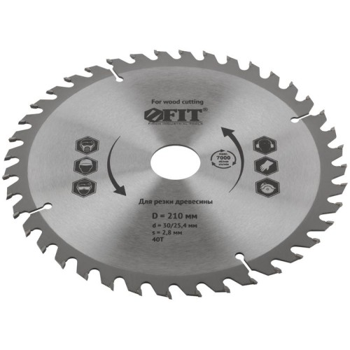 Диск пильный для циркулярных пил по дереву 210х30/25.4х40T FIT 37751