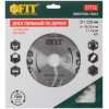 Диск пильный для циркулярных пил по дереву 210х30/25.4х40T FIT 37751