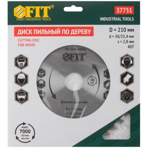 Диск пильный для циркулярных пил по дереву 210х30/25.4х40T FIT 37751