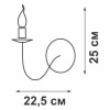 Светильник V3808-7/1A 1хE14 макс.40Вт настенный Vitaluce