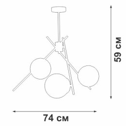 Люстра V4057-1/3PL 3хE14 макс.40Вт Vitaluce