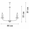 Люстра V4143/4 4хE14 макс.40Вт Vitaluce