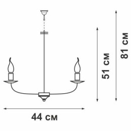Люстра V4143/4 4хE14 макс.40Вт Vitaluce