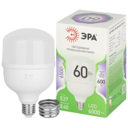 Лампа светодиодная GREEN LINE POWER T100-60W-865-E27/E40 GL 60Вт колокол 6500К свет холод. E27/E40 Э