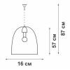 Люстра V4175-1/1S 1хE27 макс.60Вт Vitaluce