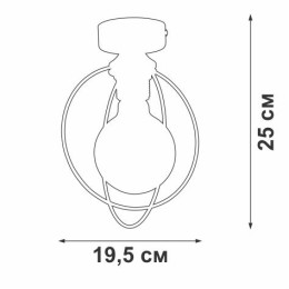 Люстра V4328-1/1PL 1хE27 макс.60Вт Vitaluce