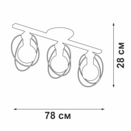 Люстра V4328-1/3PL 3хE27 макс.60Вт Vitaluce