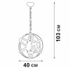 Люстра V4453-8/3 3хE14 макс.60Вт Vitaluce