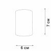 Светильник V4639-1/1PL 1хGU10 макс.20Вт накладной Vitaluce